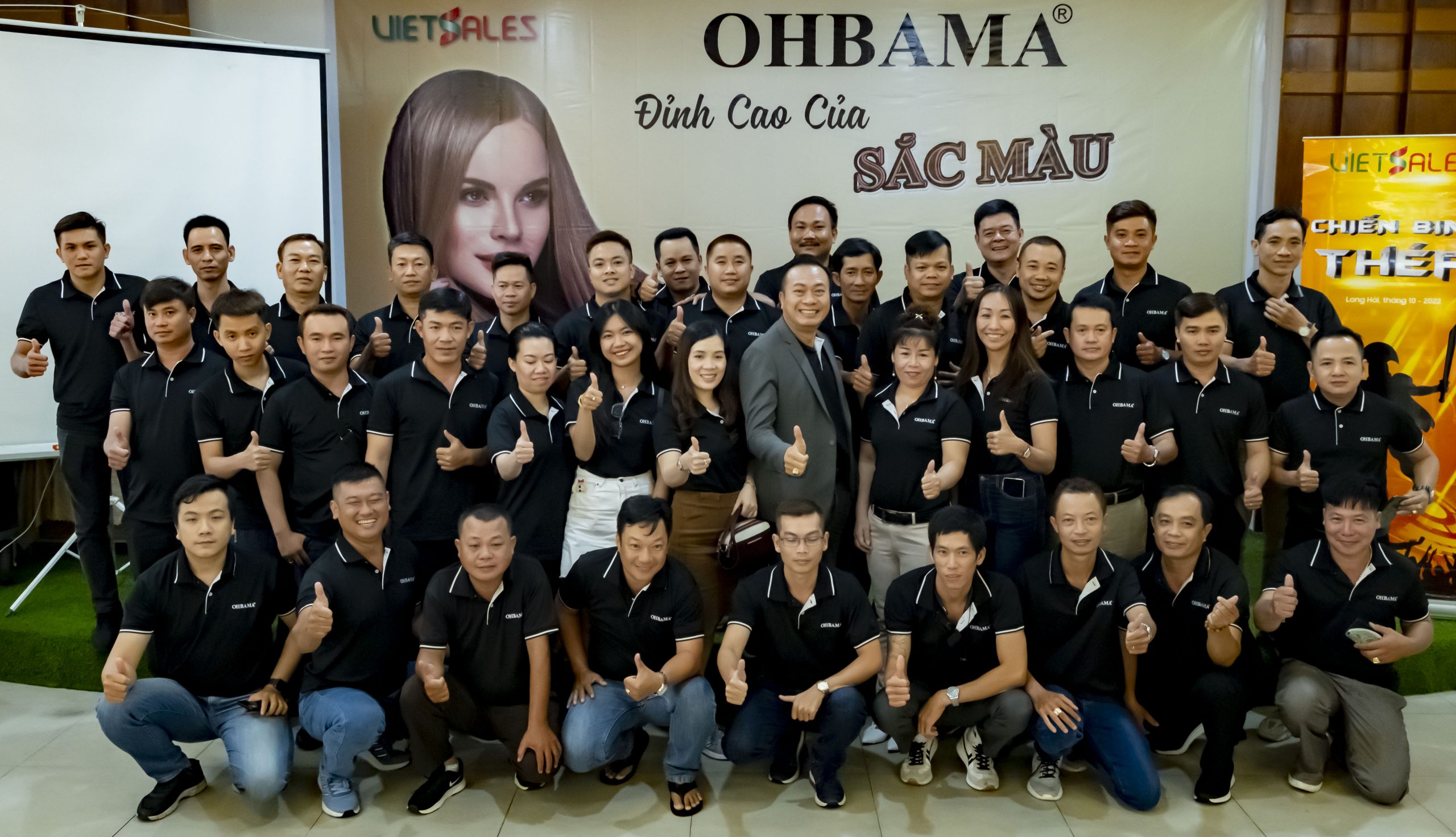 Lễ ra mắt phim Tuyệt Kĩ Đen Nâu